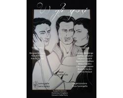 W GLI SPOSI!? Regia di Simonetta Sola